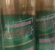 Pure Live Malt Beer