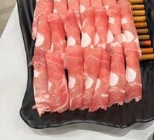 Popular Lamb Slice