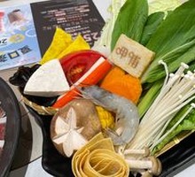 Mixed Fresh Vegetable Platter