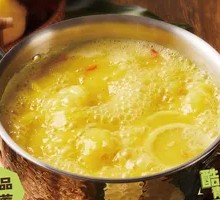 Cool Lime Spicy Pot