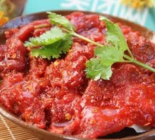 Spicy Beef