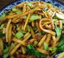 Vegetable and Pork Noodle Soup