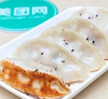Yuehe Pan-Fried Dumplings
