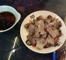 Steamed Lamb Slice