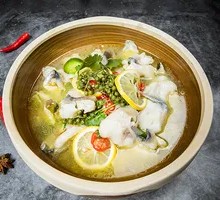 Special Green Sichuan Pepper Fish