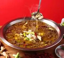 Special Sichuan Pepper Fish