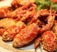 Salted Egg Yolk Lobster