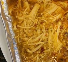 Aluminum-Wrapped Enoki Mushrooms