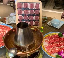 Signature Lamb Spine Hot Pot