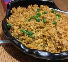 Special Fried Rice