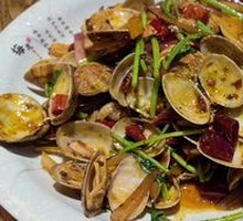 Spicy Clams