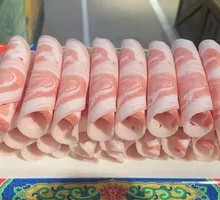 Lamb Belly Roll