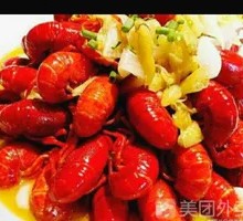 Premium Pickled Lobster