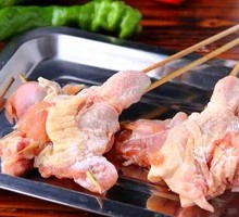 Roasted Chicken Thigh