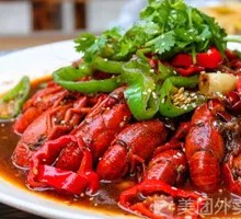 Spicy Lobster with Rice Noodles