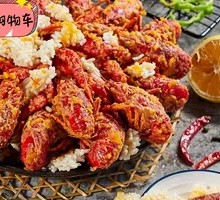 Salted Egg Yolk Shrimp