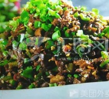 Stir-fried Pepper with Grandma's Vegetable