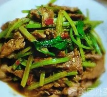 Stir-fried Beef with Celery