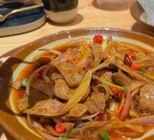 Stir-Fried Pork Liver