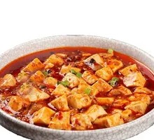 Mapo Tofu
