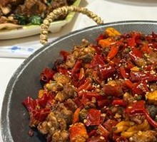 Gele Mountain Spicy Chicken