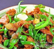 Spicy Pepper Stir-Fried Pork
