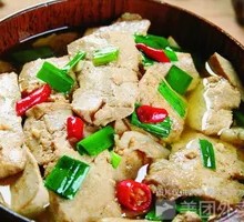 Home-style Tofu