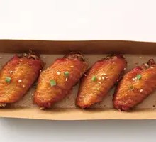 Fragrant Roasted Wings