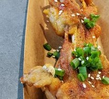 Cumin Grilled Frog