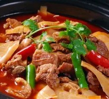 Five-Spice Lamb Stew