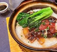 Cured Meat Clay Pot Rice