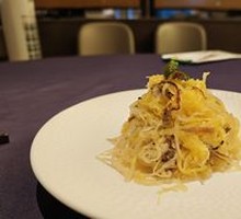 Scallion Oil Jellyfish Salad