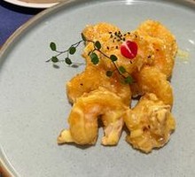 Mustard Shrimp Balls
