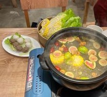 Fig Freshly Sliced Native Chicken Stew