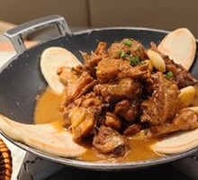Stove-pot Chicken
