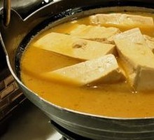 Braised Tofu in Spiced Sauce