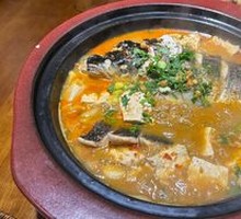 Old Jiangzhe Earth-Baked Big Fish Head