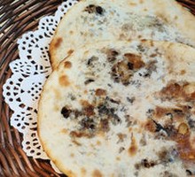 Jinyun Burnt Cake