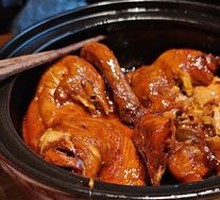 Shaoxing Huangjiu Chicken