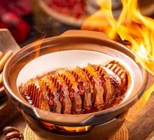 Taro Braised Pork Clay Pot