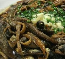 Braised River Fish