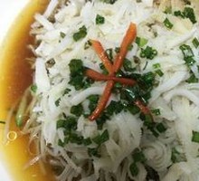 Layered Tripe