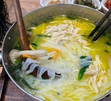 Goji Mushroom Chicken Soup with Handmade Noodles
