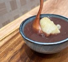 Grilled Rice Cake with Red Bean Paste