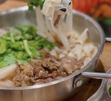 Auntie's Leaping Beef Noodle Soup