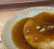Old-fashioned brown sugar glutinous rice cakes