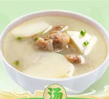 Radish Soup