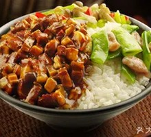 Signature Braised Pork Rice