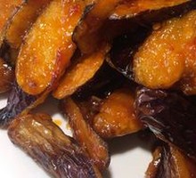 Unique Flavor Eggplant