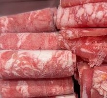 Beef Roll